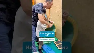 Илья на занятии НДГ (Нейро-динамическая гимнастика) #клиникапрогноз #дети #прогноз_методики