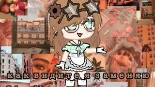 ТОП САМЫХ КЛАССНЫХ ОБОЕВ!!!🍪🍪🍪💖💖💖