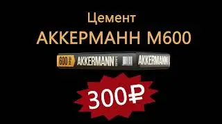 Создание 3d контента для голографических вентиляторов