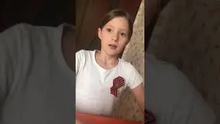 Помаз Виктория