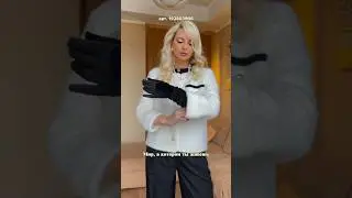 Коллекция роскошных кардиганов-жакетов в стиле old money ⚜️ арт. ВБ 192659186, 192803966