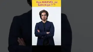 BOOB SuperWoman in Marvel | 