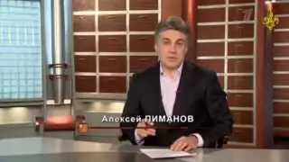 Наши предки РУСы основали Рим
