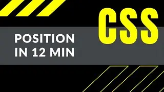 CSS: RELATIVE vs ABSOLUTE vs FIXED и немного о потоке (2020)