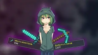 Создание сервера - плагин - ToolStats - как добавить StatTrak из CS:GO в MINECRAFT