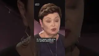 КОМИССАРУК объясняет, почему пожилые родители часто упрямы