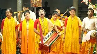 যেমন বাজনা তেমন নৃত্য || শ্যামা সম্প্রদায়ের মাতাল কীর্তন || Hare Krishna Hare Ram