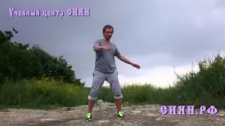 ВОЛНОВАЯ ГИМНАСТИКА, ПОДГОТОВИТЕЛЬНЫЕ УПРАЖНЕНИЯ