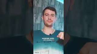 В Ейске нет моря ⚠️ 