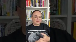РИСК ПРИ РАБОТЕ С ДЕБИТОРСКОЙ ЗАДОЛЖЕННОСТЬЮ
