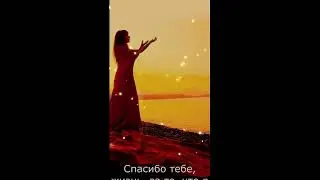 Берегите жизнь и любите ее....и помните о РИСКАХ