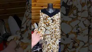 Куртаи Точики хдмон