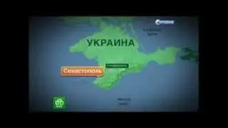 Пожар на пароме в Черном море
