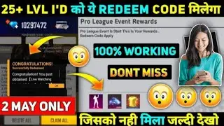 Free Fire Redeem Code Today 2 June | FREE FIRE REDEEM CODE | ff Redeem Code Today