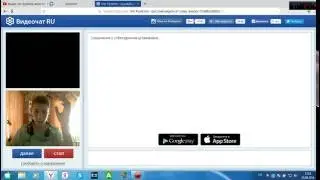 Прикол в чат рулетке ( Ура вебка )