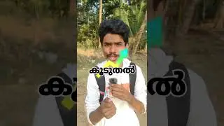 3 Tips to get More Saves on IG Malayalam | എങ്ങനെ 10k followers കിട്ടി