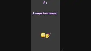 хах #рекзаюшь #переписка #art #hiphopbeats #реки #drawing