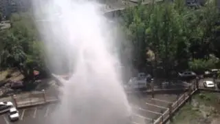 «Гейзер» на ул. Волочаевская, Омск
