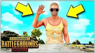 ЧИТ ПАТРУЛЬ В PUBG MOBILE | ЧИТЕР ЗАЖИМАЕТ КАК КИБЕРСПОРТСМЕН В ПУБГ МОБАЙЛ