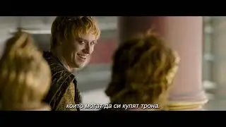 Гладиатор II - зад кадър „Да създадеш епос“