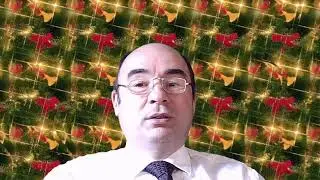 Психология