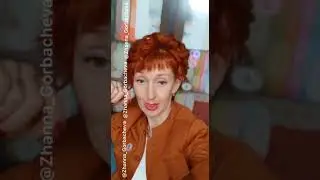 ВИНОВНЫЕ ДОЛЖНЫ СИДЕТЬ 😡