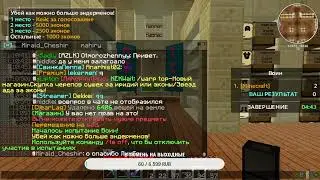 MinecraftOnly - Hitech Industrial 2 Стрим Майнкрафт