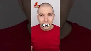Этот Ютубер Гений😳 #shorts