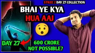 Stree 2 Day 27 Advance Booking Report | Stree 2 Day 27 Box Office Collection #stree2movie
