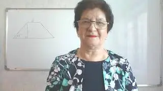 Решение задачи по геометрии. Задание 17. Вариант 7.  ОГЭ - 2024. И. В. Ященко 50 вариантов заданий.
