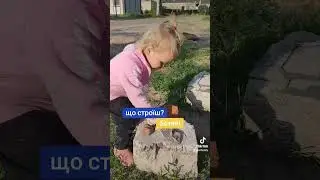 #село #кассія