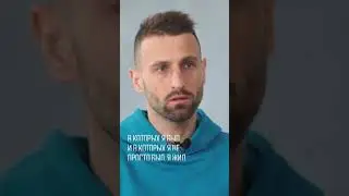 Дмитрий Богацкий - что нужно знать про счастье | Поиск себя | Предназначение