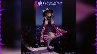 Touhou Artificial Dream in Arcadia — Story