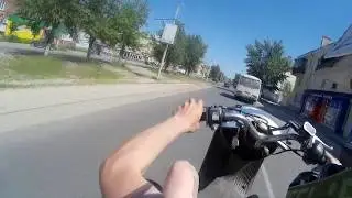 Stunt #4  [ So Good ]
