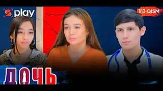 ❗Дочь 183 Серия узбек сериал на русском языке | Qizim 183-qism serial Rus tilida❗