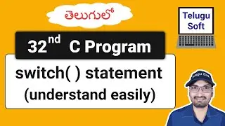 switch statement in C Telugu | c programming | Program 32