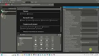 WirenBoard 6 - обновление RT