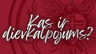 Dievkalpojums (Teoloģisko terminu skaidrojums Svēto Rakstu un Luterisko ticību apliecību gaismā)