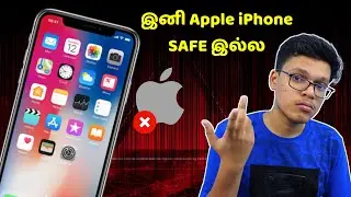 Apple Plans to Scan all your PHOTOS and FILES - In Tamil | Loop Tech