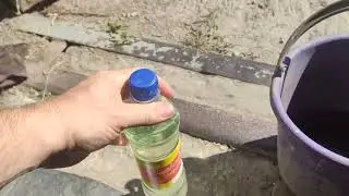авто технология для сантехники