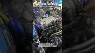 #дрифт