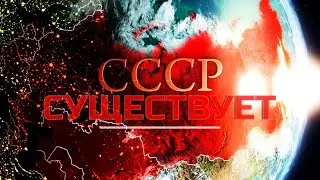 Конституция 1977 года де-юре действующая.