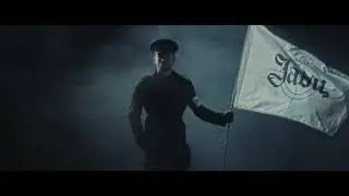 Jadu - Der goldene Schluss