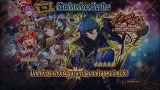 [VALKYRIE CONNECT] FÊTE DU CHOCOLAT DE NOA 8* SOLO FULL FREE !