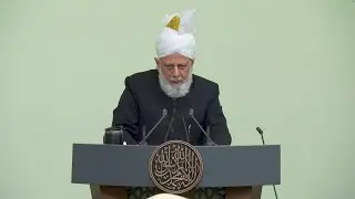 Friday Sermon | 7th November 2025 | 4K ULTRA HD