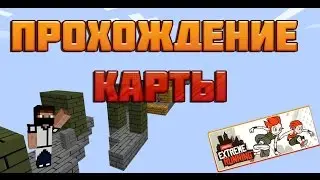 [MINECRAFT] PlayMan City- Parkour MAP!