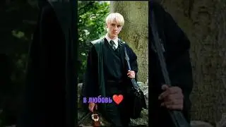 ... младшая верила в любовь ❤️ 