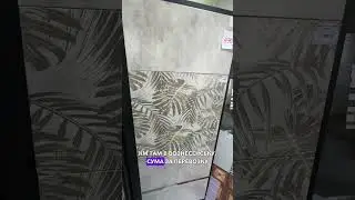 Нелогічна поведінка як на мене…