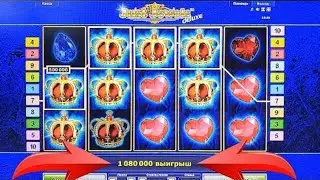 Закрыл 2 ряда по 4 короны на 1.000.000 рублей! (Игровые автоматы в онлайн казино Император).