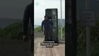 Халактырский пляж